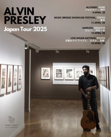 Japan Tour 2025